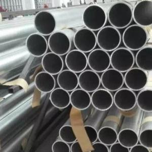 China Extruded Aluminum Alloy Tube 6063 Round ASTM B221 5052 5754 6082 8.0-350mm wholesale