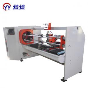 China  Double Sided OPP Adhesive Tape Cutting Machine wholesale