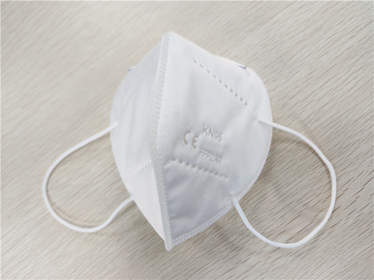 China Folding 10*15cm KN95 Face Mask Non Woven Materials For Breathing Protection wholesale