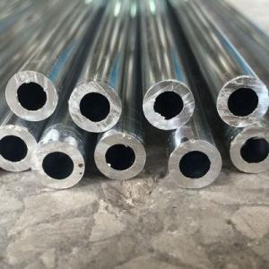 China Forging Pressing Seamless Aluminum Pipe 1145 3003 1100 1050 For Building Side wholesale