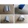 Buy cheap 6063 T5 power coating aluminum extruded profiles manufacture China from wholesalers
