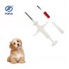 Buy cheap Animal Tracking Pet ID Microchip For Identification With Bag Sterilization from wholesalers