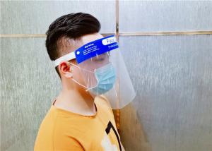 China All Round Convenient Protective Face Shield With Adjustable Elastic Band wholesale