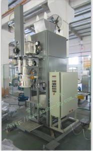 China DCS-25FWG Suction Packing Open Mouth Bag Filling Machines For Materials As Nano Zinc Oxide wholesale