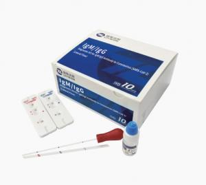 China Diagnostic kit Independent IgM and IgG results Antibody Lateral Flow CFDA NMPA FSC CE TUV wholesale