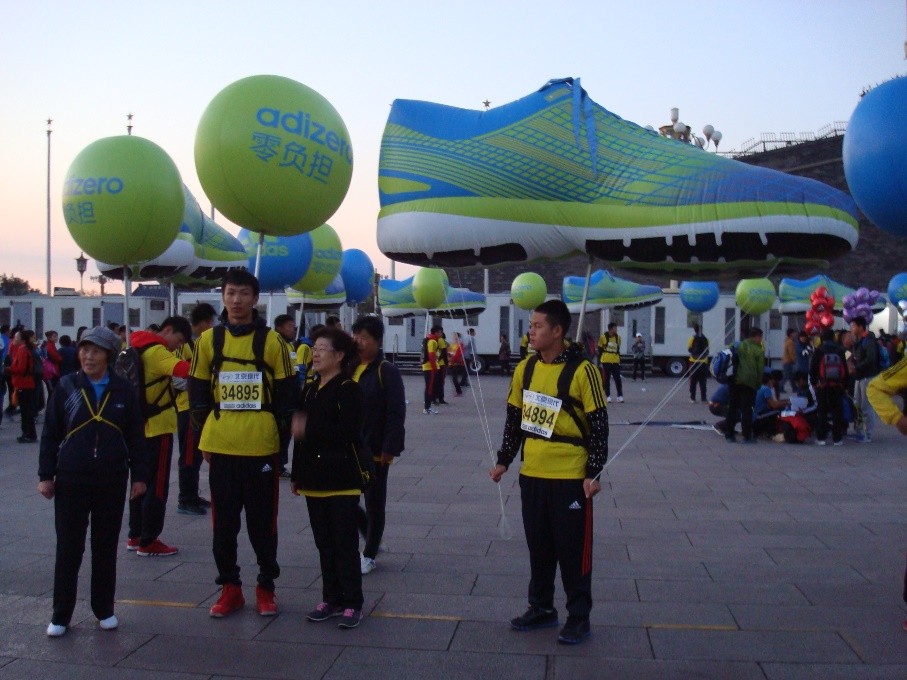 China Fireproof Backpack Balloon wholesale