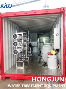 China 40 Feet Container 8000L/H Mobile Water Purification Plant wholesale