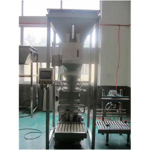 China filling machine semi automatic 25kg powder packing machine for bag wholesale