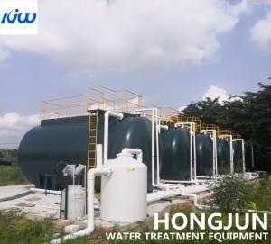 China Industrial Domestic Sewage Treatment Equipment Integrated 6mm Thickness wholesale