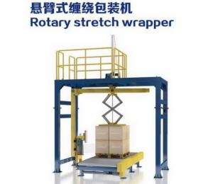 China 20 Pallet/H Pallet Wrapping Rotary Stretch Wrapper Use on Conveyor wholesale