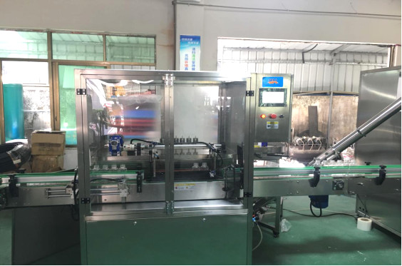 China SS304 Negative Linear Ion Gas Pet Bottle Washing Machine wholesale