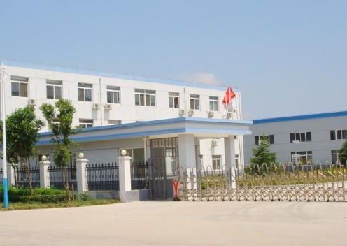 Hebei Vinstar Wire Mesh Products Co.,Ltd