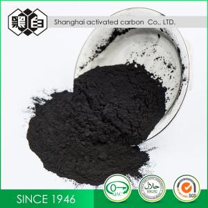 China Food Beverage Powdered Activated Carbon Soda Water Sulfated Ash Below 5% wholesale