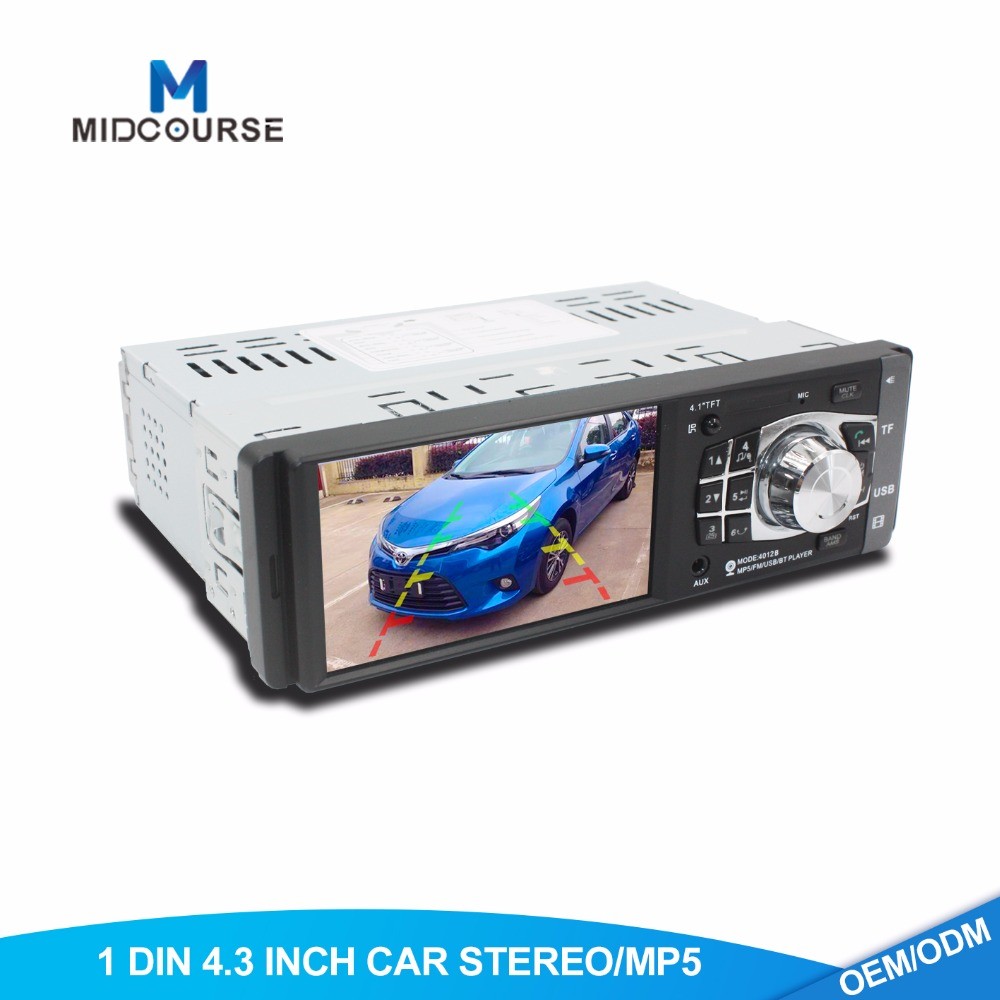 China Professional 1 Din Car Stereo With Backup Camera Media Player Mp5 wholesale
