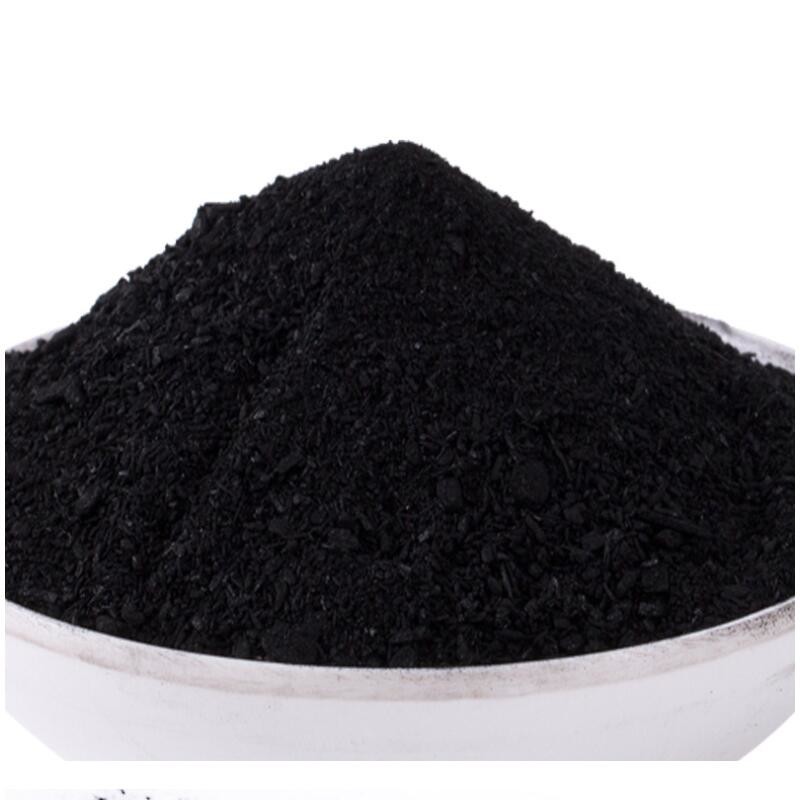 China Food Grade Wood Coal Based Active Charcoal Powder Coconut Shell 325 Mesh wholesale