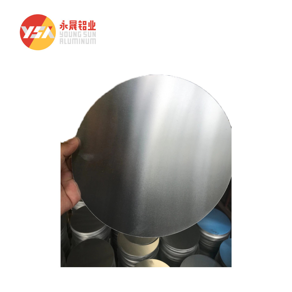 China HO Aluminium Circle Plate wholesale