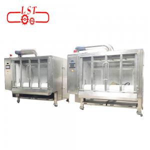 China Customized Voltage Chocolate Coater Machine CE Certification For Dry Fruits wholesale