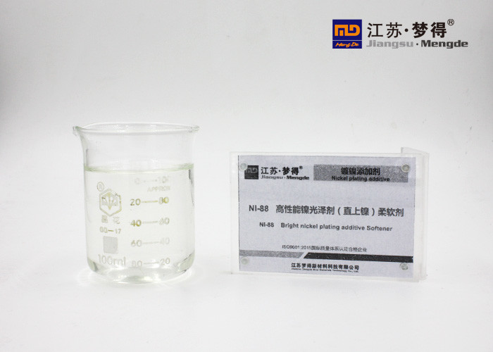 China High Performance Nickel Plating Brightener, ready to use, bright nickel wholesale