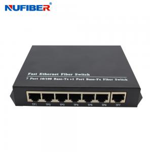 China DC5V 1A 7 Port Ethernet Switch 100Mbps Speed IEEE802.3u Standard wholesale