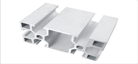China aluminium profile for sliding wardrobe manufactures China wholesale