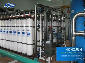 China 2200t/D Ultrapure Water Purification System Direct Drinking Water Ultrafiltration Membrane Treatment Equipment wholesale