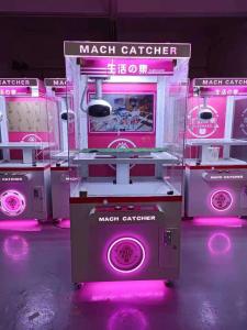China Mach Catcher Hot Sale Newest Coin Operated Arcade Skilled Prize Gaming Amusement Toy Crane Game Machine wholesale