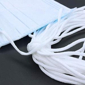 China 2.5MM Special elastic band/cord ear loop for facial mask wholesale