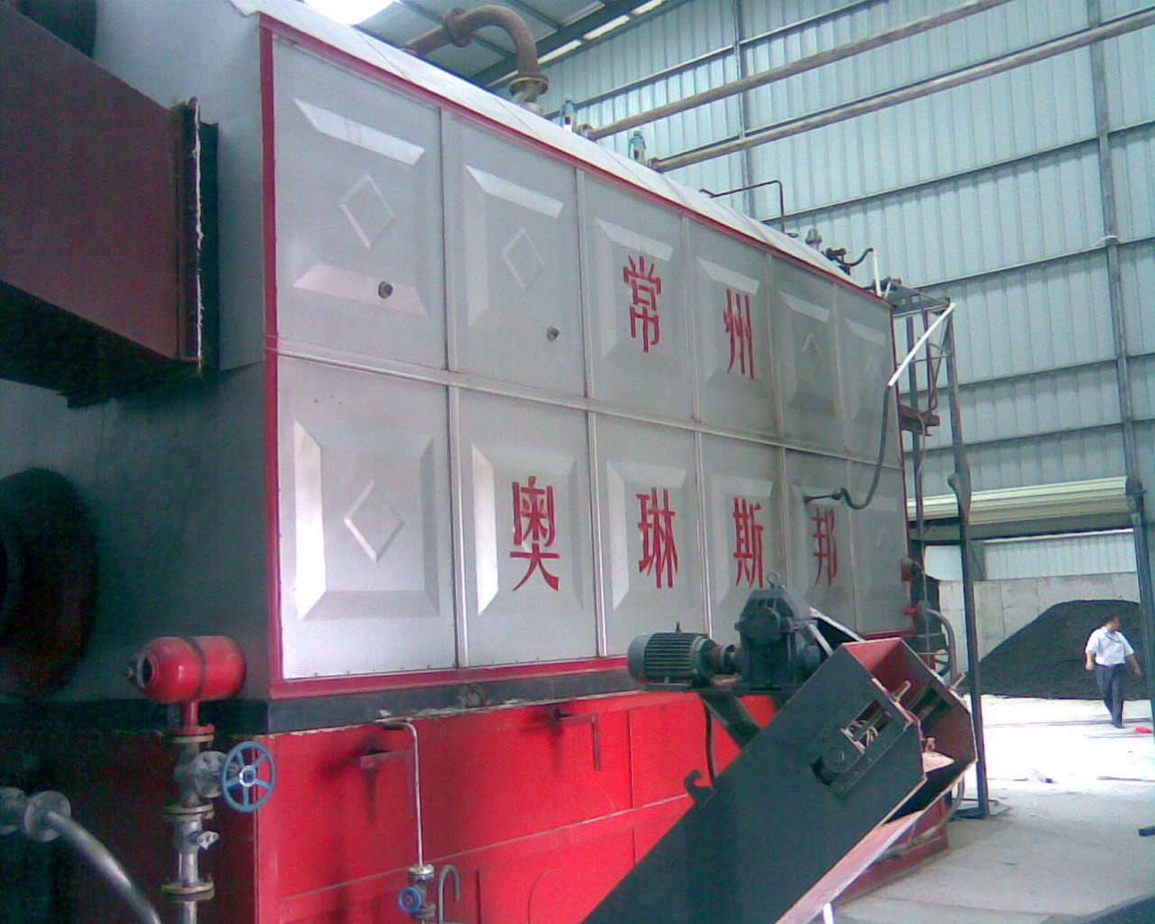 China Precision Multi Fuel Gas Oil Fired Water Steam Boiler / Oil Heating Boilers wholesale