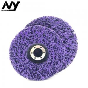 China Silicon Carbide 3m 7 Inch Paint And Rust Removal Stripping Disc Fiberglass Back Purple Color wholesale