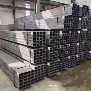 China OEM ODM U Shape Stainless Steel Channel wholesale