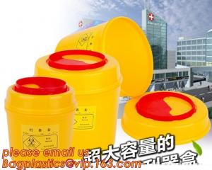 China hospital dust bin, bio medical waste bin, plastic medical containers, Collection of small glass medical products, variou wholesale