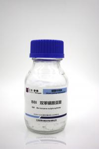 China BBI Nickel Baths Softener C12H11NO4S2 Dibenzenesulfonimide CAS 2618 96 4 wholesale