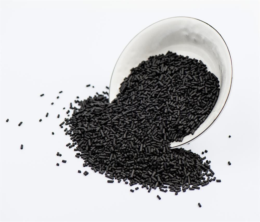 China 1.5mm Catalytic Activated Carbon Extruded Pellet Moisture Content 5 % Max wholesale