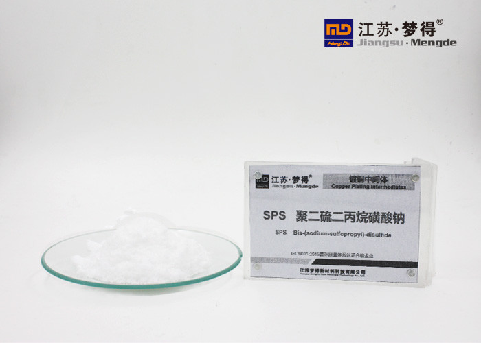 China SPS Acid Copper Plating Brighteners Electroplating Additive And Intermediate wholesale