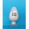 Buy cheap TM-FA Series a-Alumina for Epoxy Casting from wholesalers