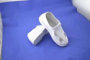 China ESD Safety Shoes Four Hole White Canvas Shoes wholesale