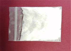China Prilocaine  Cas 721-50-6 Pharma Grade White Crystalline Powder For Relieve Pain wholesale