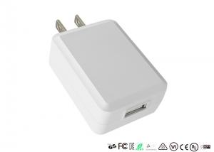 China White Color EN60601 5V 1A 5W Medical Power Adapter Medical-grade power supplies wholesale
