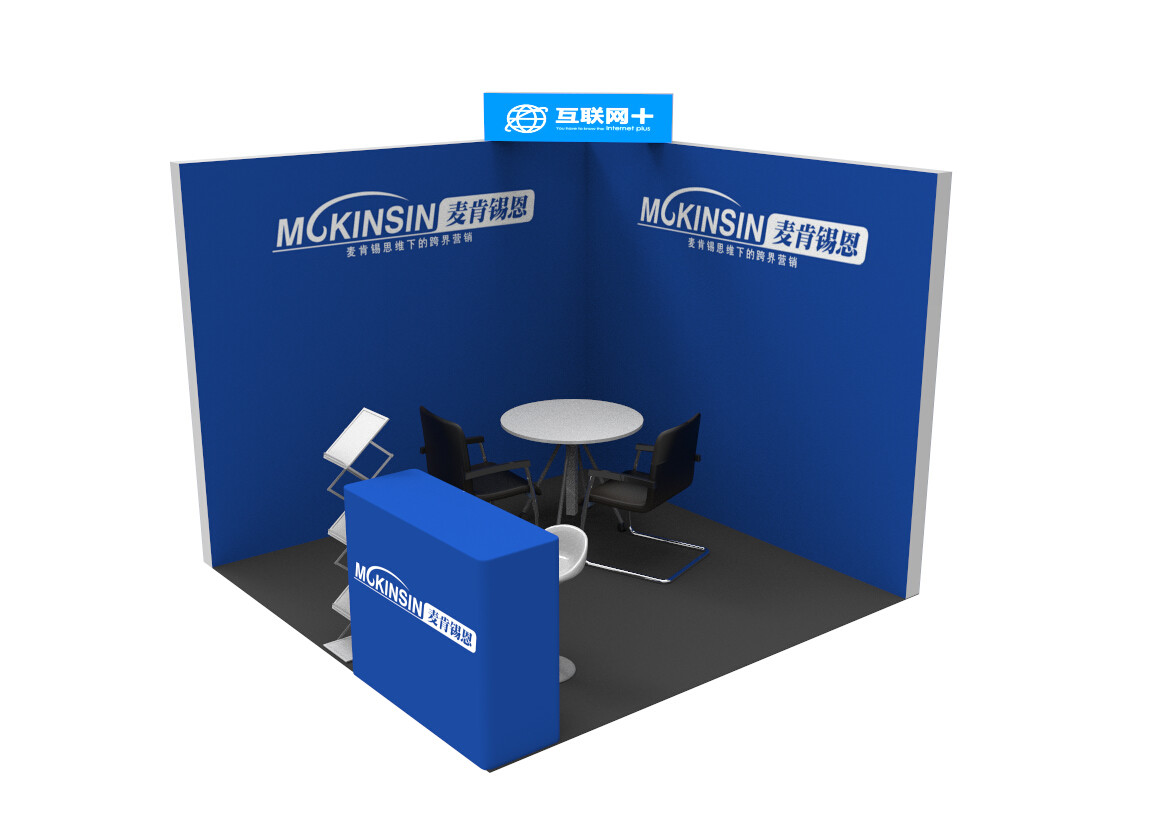 Buy cheap Easy set up aluminum frame exhibition booth from wholesalers