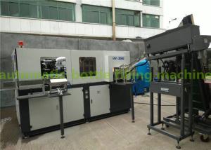 China Fully Automatic Plastic Bottle Blowing Machine With PLC Control wholesale