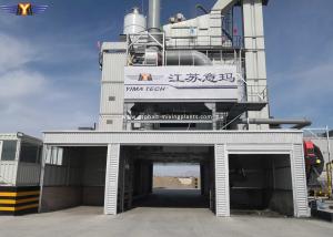 China Stationary LB4000 Asphalt Drum Mixing Plant 320TPH With Bottom Mounted Storage wholesale