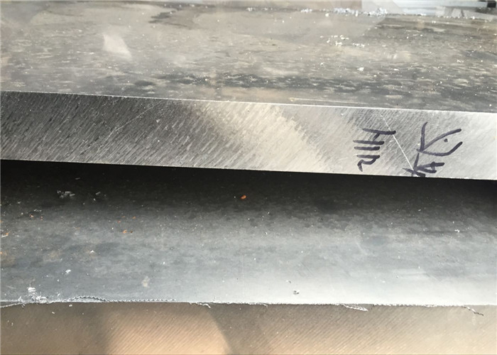 China High Toughness Military Grade Aluminum Alloy 2618A , Military Grade Aluminium Sheet wholesale