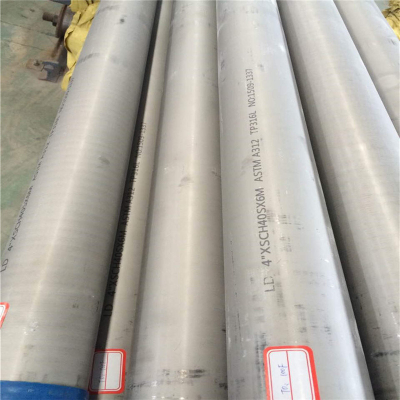 China Construction 304 Grade 1MM Steel Seamless Tubes For Industry wholesale