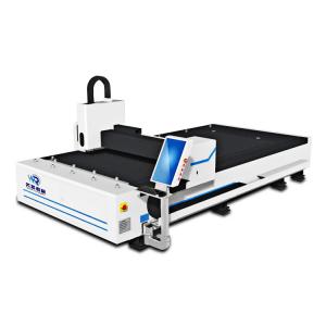 China CYPCUT Control Plate Fiber Laser Cutting Machine For Carton Steel wholesale