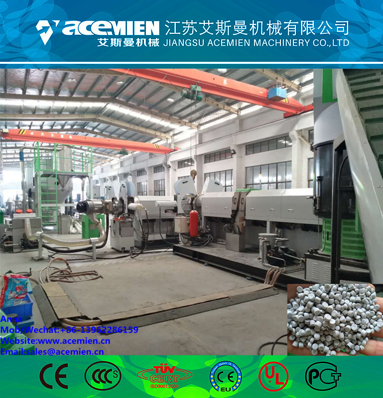 China High quality two stage plastic recycling machine / scrap metal recycling machine / scrap metal recycling plant wholesale