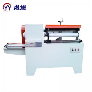 China 500mm Paper Core Cutting Machine wholesale