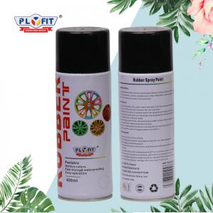 China Colorful Rubber Spray Paint Auto Peelable Protect Film Car Wheel Spray Paint wholesale