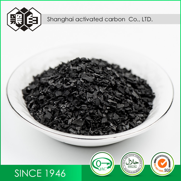 China Catalyst Carriers Activated Carbon For Pharmaceutical Chemicals 1.5mm Granularity wholesale
