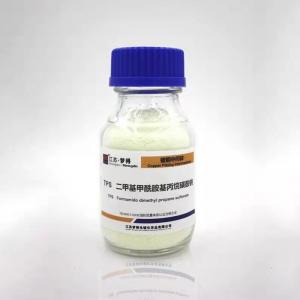 China 98% content TPS Sodium Dimethylformamide Propane Sulfonate wholesale