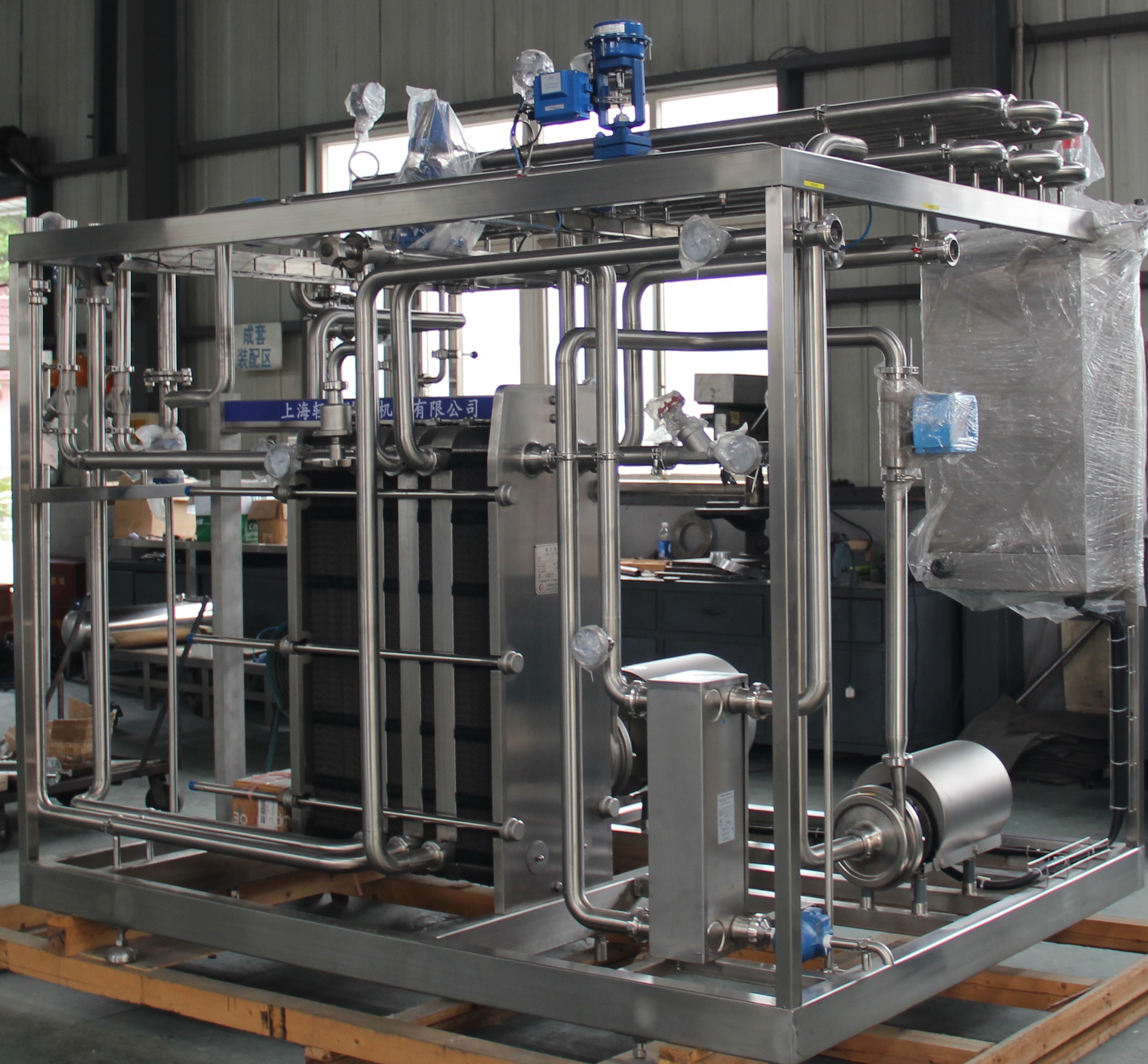 China Liquid Food Pasteurizer Machine , Automatic Milk Pasteurization Machine wholesale